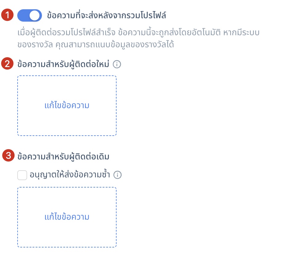 Xnip2568-06-18_22-18-11.jpg