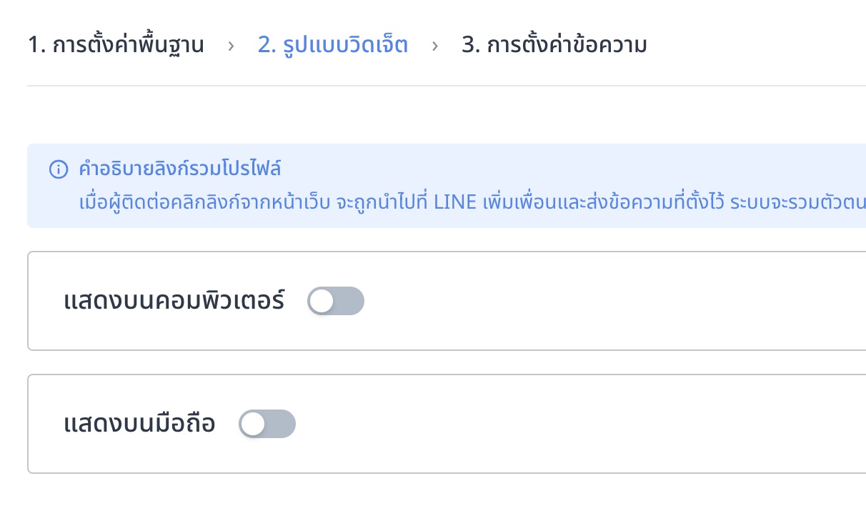 Xnip2568-06-18_22-05-28.jpg
