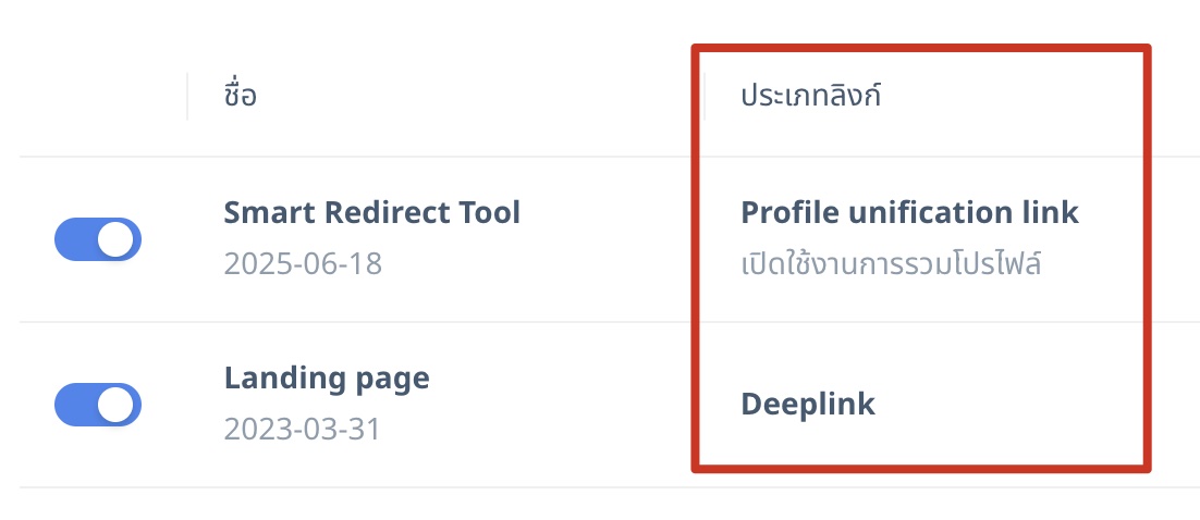 Xnip2568-06-18_22-38-05.jpg