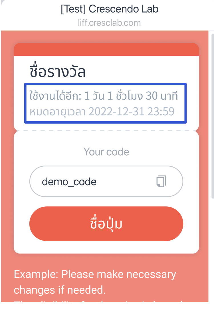 image (3).png