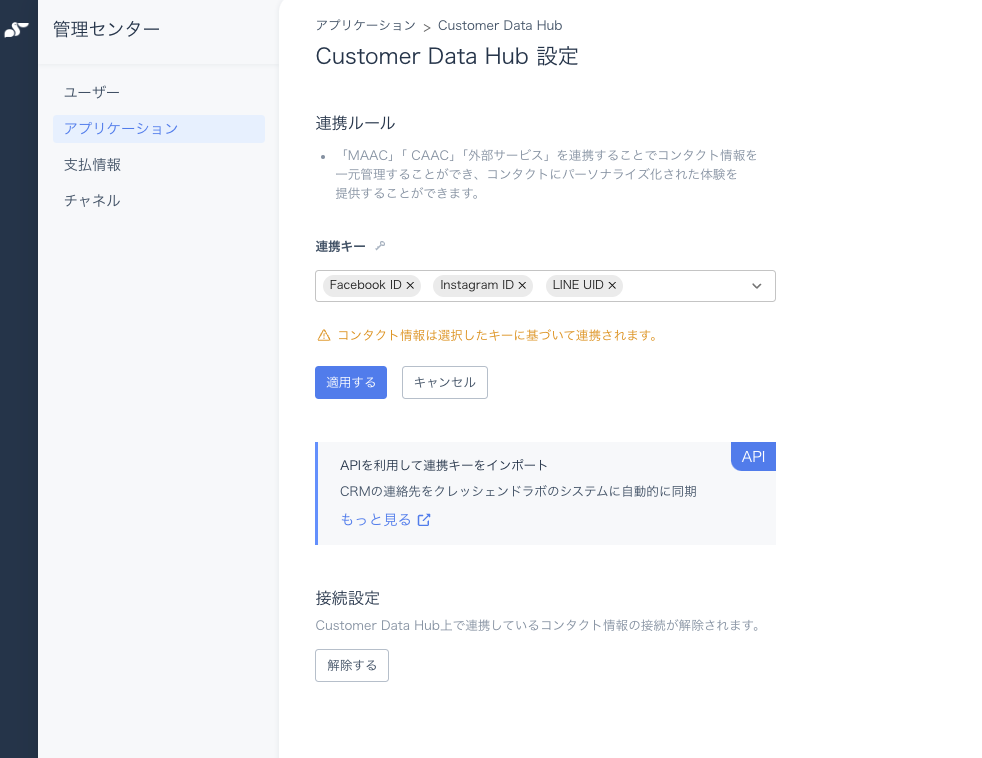 截圖 2025-07-02 12.37.59.png