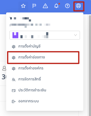 Xnip2025-07-17_10-10-31.png