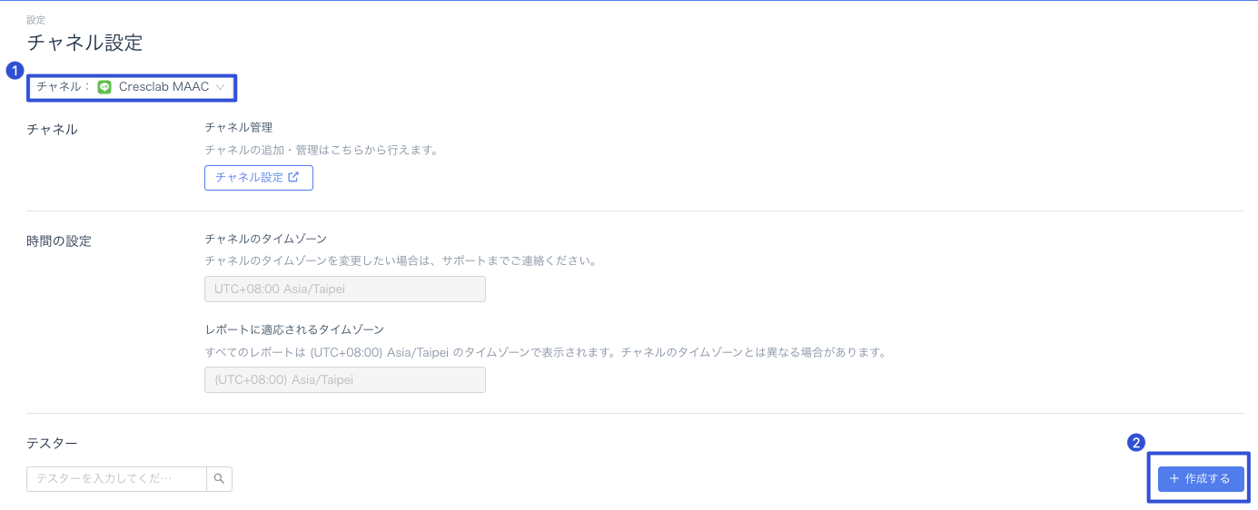 Xnip2025-07-17_10-27-22.png