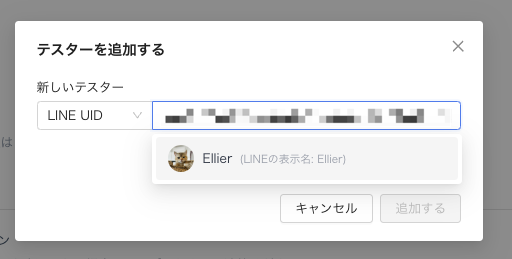 Xnip2025-07-17_10-30-12.png