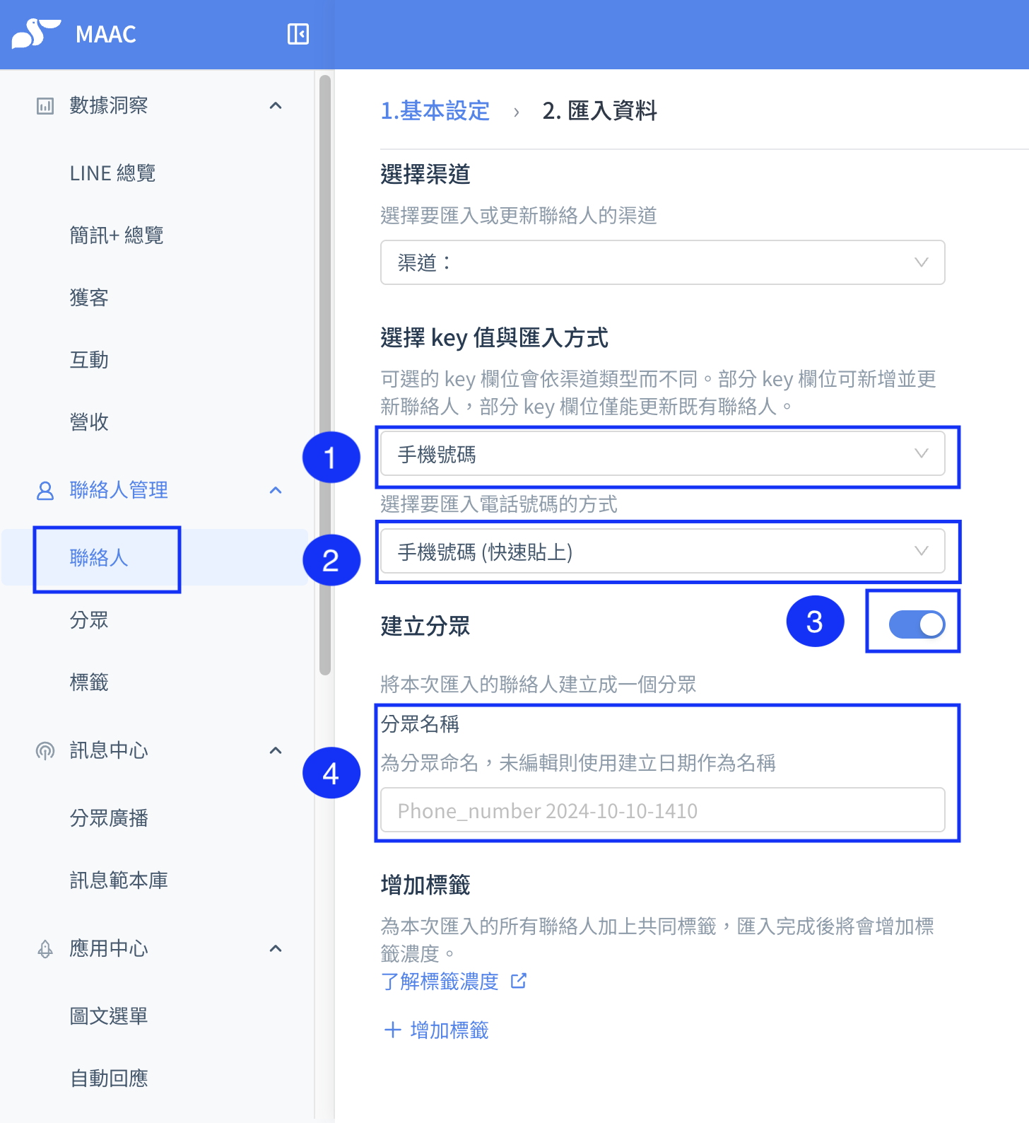 截圖 2026-04-22 下午6.15.04.png
