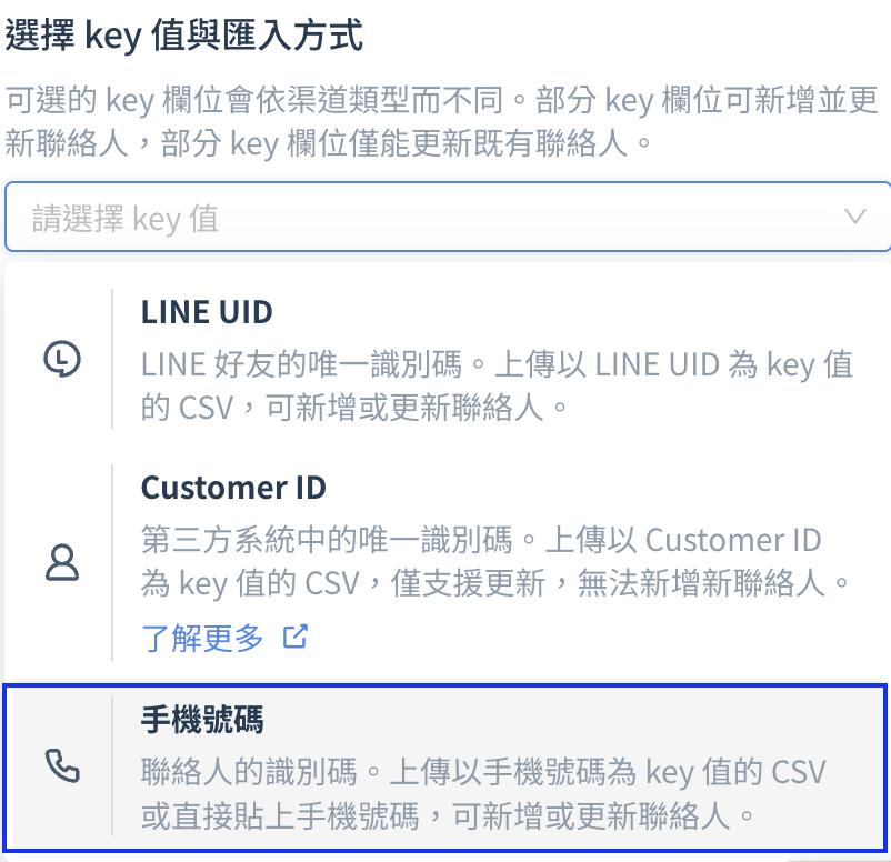 截圖 2026-04-22 下午6.07.48.png