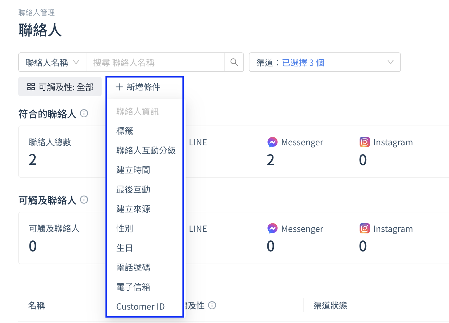 Screenshot 2026-04-22 7.10.10 PM.png