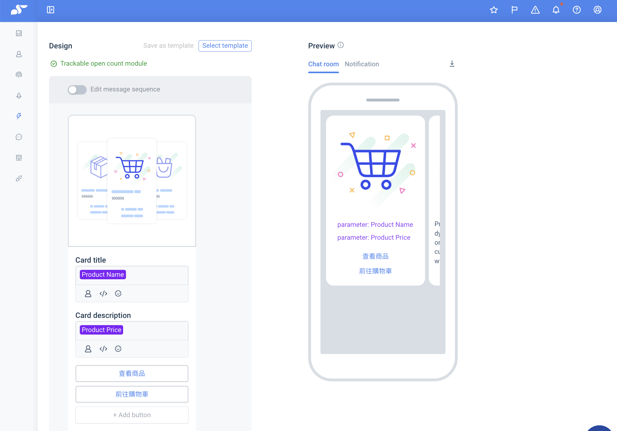 LINE Unpaid Items card editor — card title (product name), card description (product price), View Item / Go to Cart