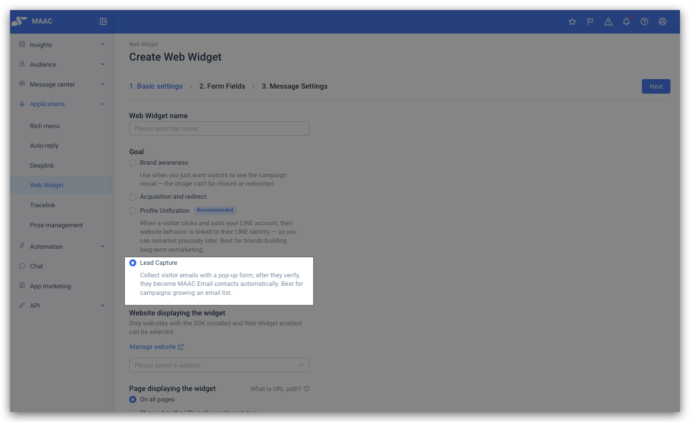 The four Goals in Basic settings: Brand awareness / Acquisition and redirect / Profile Unification / Lead Capture