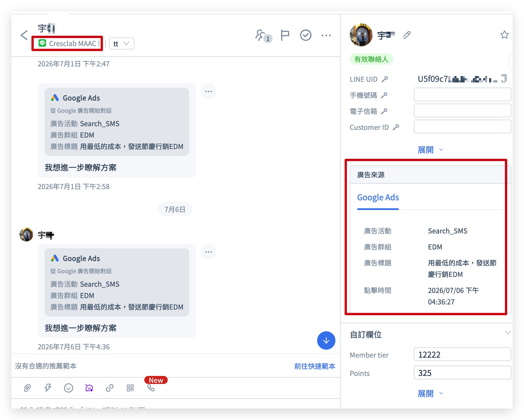 The Google Ads card in the CAAC conversation and the Ad Source section on the contact profile