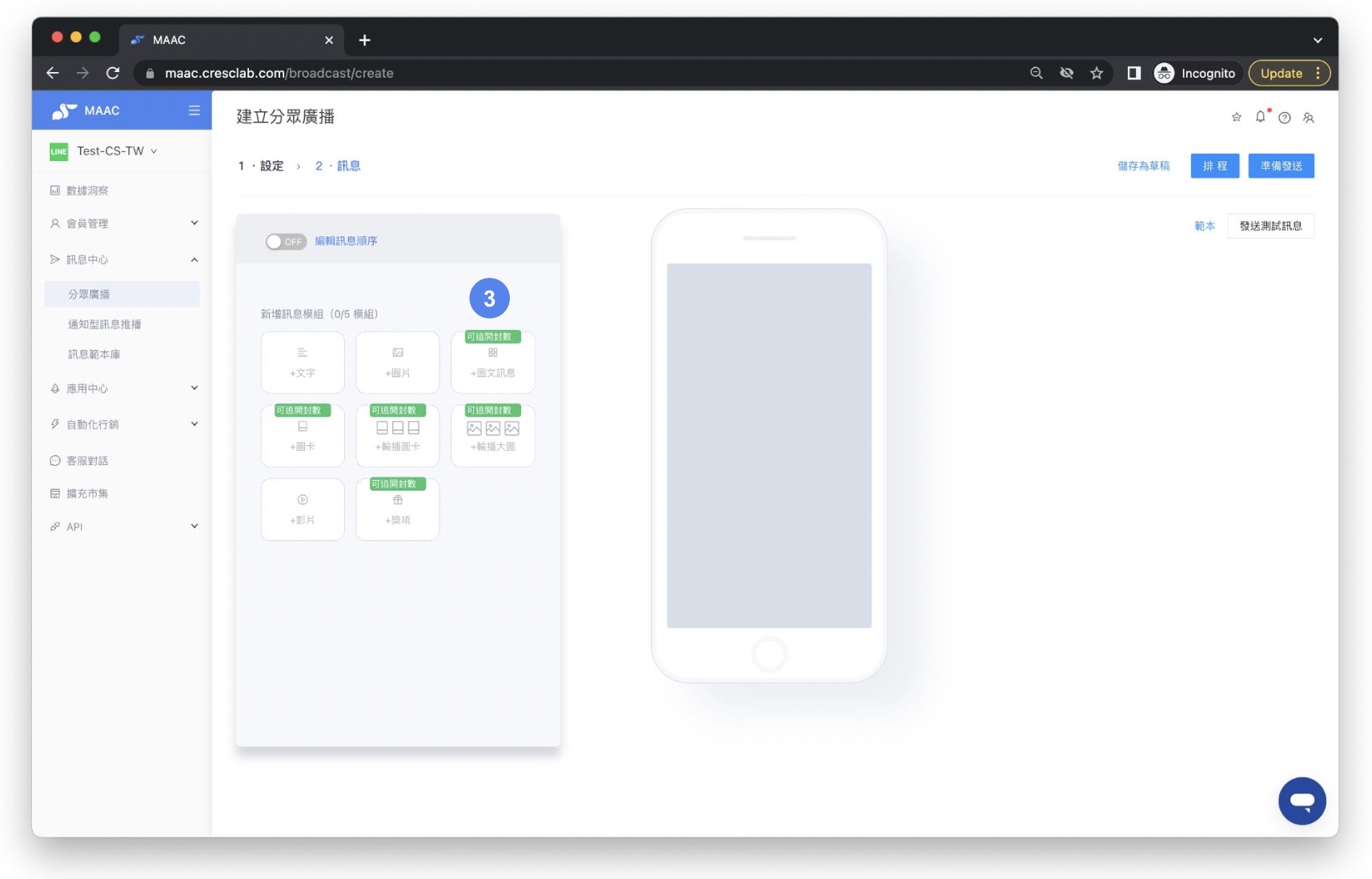 Xnip2022-08-09_11-18-42.jpg